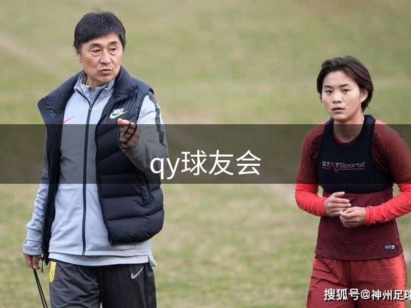 企业经营之道